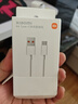 小米 原装6A数据线type-c充电线适配USB-C接口手机游戏机适用小米15红米k90/ Note13 实拍图