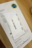 Smorss【2套秒贴装】适用苹果16Pro Max防窥钢化膜iPhone16Promax手机膜无尘舱高清防偷窥抗指纹听筒防尘 实拍图