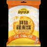 乐事（Lay's）牛乳裸米饼120g 非油炸 0反式脂肪酸 休闲食品 实拍图