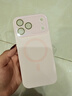 蓝妮子适用 苹果17手机壳iphone17promax手机壳 苹果17pro手机壳16pro/max磁吸充电15pro液态硅胶14/13 相机按键全包【砂粉色】自带镜头膜 苹果17ProMax 实拍图