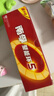 南孚5号24粒+7号16粒电池 混合装碱性聚能环5代40粒家庭装适用耳温枪/血糖仪/无线鼠标/遥控器/挂钟等 实拍图