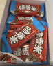 脆香米 牛奶巧克力 碗装216g 休闲儿童零食 糖果 生日礼物 送礼 实拍图