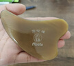 华佗天然牛角刮痧板+擀拨筋棒2件套面部刮脸关节经络刷紧致提拉海豚板 实拍图