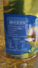 金龙鱼 食用油 葵花籽清香型调和油5L （新老包装随机发货） 实拍图