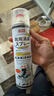 巨奇（JUQI）鞋子除臭剂360ml*3瓶银离子消毒杀菌脚臭喷雾球鞋防臭去异味速干 实拍图