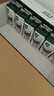 伊利【新鲜日期】金典纯牛奶整箱 200ml*24 3.6g乳蛋白礼盒装 3-4月 实拍图