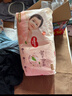 好奇（Huggies）铂金装小桃裤成长裤XL96片(12-17kg)加大号尿不湿【透爽散热】 实拍图