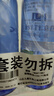 满婷（MANTING）除螨喷液220ml*2瓶除螨喷雾剂去螨虫床上免洗 实拍图