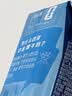 蒙牛特仑苏嗨MILK 0乳糖牛奶梦幻盖 200mL*10瓶 部分地区3月产 实拍图