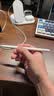 Apple/苹果 Pencil Pro 磁吸触控笔手写笔苹果笔电容笔书写绘画ipad笔 适用于iPad Pro/Air/mini机型 实拍图