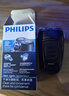 飞利浦（PHILIPS）剃须刀电动 进口刀片双刀头迷你男士刮胡刀 胡须刀充电便携款须刨 送老公新年礼物 蓝色充电款【官方标配】 实拍图
