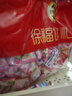 徐福记多口味硬糖喜糖2.2斤 结婚订婚满月 伴手礼 大包装散装糖果礼盒 实拍图