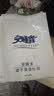 安睡宝（SOMERELLE）100%全棉床上四件套纯棉 床笠款床上用品被套200*230cm1.5米床 实拍图