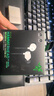 雷蛇（Razer）战锤狂鲨V3有线入耳式耳机 7.1环绕声 吃鸡神器 三角洲官方指定 Type C 白色（赠THX软件 可调EQ） 实拍图