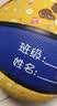 361°篮球儿童5号比赛室内外耐磨篮球幼儿园皮球小学生可写名字 红黄蓝 实拍图