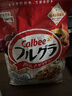 卡乐比（Calbee）即食燕麦片 原味水果麦片600g 日本进口非油炸 营养代餐早餐零食 实拍图