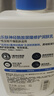 适乐肤（CeraVe）【618钜惠】C乳473ml双支套装保湿补水身体乳面霜张凌赫同款护肤 实拍图