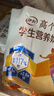 伊利高个子学生奶粉 儿童成长奶粉 高钙高锌高铁牛磺酸营养品 400g*3 实拍图