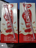 银鹭【任嘉伦推荐】花生牛奶饮料250ml*20盒早餐奶整箱礼盒 实拍图