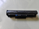 格之格CE278A CRG328硒鼓适用惠普HP 1606dn M1536dn P1566硒鼓 佳能MF4712 MF4752打印机墨粉盒 3000页 黑色 单支 实拍图