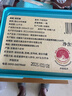福茗源茶叶绿茶 六安瓜片500g 雨前2026新茶安徽春茶嫩芽茶叶礼盒口粮茶 实拍图