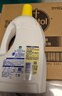 滴露（Dettol）衣物消毒除菌液 高效杀菌除螨除味内衣裤清洁 可配洗衣液消毒液用 【店长推荐】 柠檬3L*2大瓶 实拍图