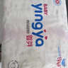 婴芽（YINGYA）纸尿裤M码2包108片【4.5-8kg】婴儿超薄干爽尿不湿男女宝宝通用 实拍图