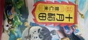 十月稻田 薏仁米 2斤 红豆薏米煮水 五谷杂粮 高蛋白粗粮 粥米 八宝粥原料 实拍图
