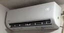 华凌空调超省电 一级能效1.5匹 变频挂机KFR-35GW/N8HA1Ⅲ-P+一级能效3匹变频柜机KFR-72LW/N8HA1Ⅲ 实拍图