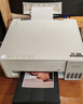 爱普生（EPSON）【新品】墨仓式L1358 A4彩色无线单功能家用打印机 AI学习打印机（微信/远程打印） 实拍图