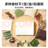 美丽雅 保鲜膜食品级大号150米*30cm 微波炉专用耐高温自带滑刀切割器 实拍图