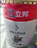 立邦乳胶漆金装净味五合一油漆室内墙漆家用自刷涂料墙面漆环保墙漆 [热销] 金装五合一 54L套装(2面1底) 实拍图