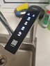海尔（Haier）净水器鲜活水pro+瞬时1400G6年反渗透RO膜抑菌滤芯触控龙头双出水厨房专用台下母婴直饮净水机R883 实拍图