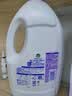 滴露（Dettol）衣物除菌液薰衣草3L 99.9%杀菌除螨 内衣衣物消毒液 可配洗衣液 实拍图