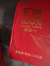 汇源100%葡萄汁1Lx5盒礼盒送礼宴请餐桌果汁饮料大容量果蔬汁聚餐畅享 实拍图