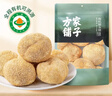 方家铺子中华老字号 有机猴头菇150g 山珍菌菇炖汤煲汤火锅食材  始于1906 实拍图