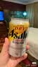Asahi朝日全开盖啤酒日本原版进口SUPER DRY超爽生啤 全开盖【6-7月产】 340mL 12罐 实拍图