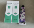 完美芦荟胶40g补水保湿乳液晒后修护面霜改善肌肤粗糙祛痘温和不刺激 实拍图