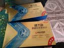 瑞士莲大师奢享手工礼盒193g 夹心坚果巧克力 糖果 高考祝福礼物 实拍图