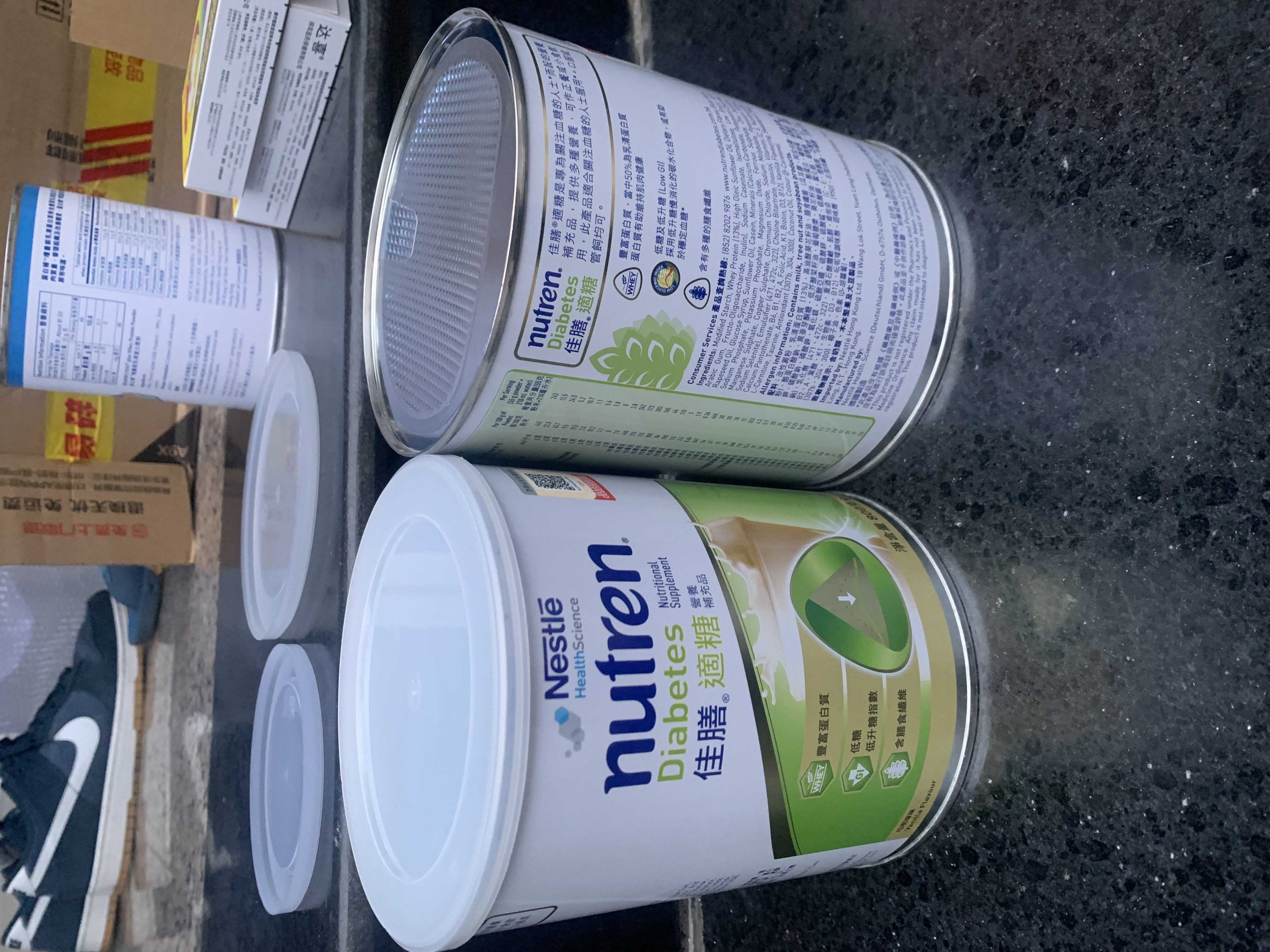 雀巢健康科学佳膳适糖中老年糖尿病高血糖膳食纤维素粉乳清蛋白粉营养品 低GI 800g*4罐 60天量 【香草味】 实拍图