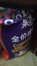 顽皮（Wanpy）果饭儿畅轻系列全价猫粮鸡肉三文鱼口味10kg 护肠营养主食干粮 实拍图