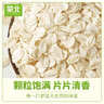 玉泽（Dr.Yu）婴幼儿舒缓特护霜120g 水润保湿温和舒缓干痒红 实拍图