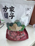 方家铺子特级新疆灰枣500g  1斤红枣果干新疆特产 泡茶煲汤煮粥零食 实拍图
