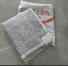 安可新隔尿垫升级加厚防滑可洗老人尿不湿成人床单透气护理垫 100*150cm 实拍图