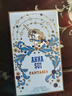 安娜苏（Anna sui）筑梦天马淡香水女士50ml礼盒生日礼物520送女朋友礼物 实拍图