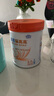 雀巢（Nestle）【能恩4升级款】能恩耀高高儿童配方奶粉3-7岁适用700g*1罐A2蛋白 实拍图