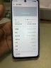 OPPO A3i 8GB+256GB 星辰紫 抗摔抗水溅 5100mAh大电池 45W闪充 120Hz高刷 5G 老人智能手机 国家补贴 实拍图