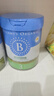 贝拉米（Bellamy's）经典2.0版3段幼儿有机奶粉800g 1~3岁 八大原生HMO 澳洲原装进口 实拍图