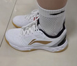李宁（LI-NING）羽毛球鞋闪电侠2.0男女款专业比赛训练运动鞋透气舒适 实拍图