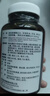 萊特維健辅酶Q10软胶囊200mg*200粒高含量含深海鱼油coq10进口 实拍图